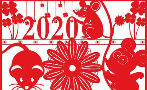 2020鼠年春联怎么写？鼠年七言对联分享！