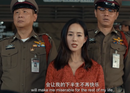 《唐人街探案》Ivy是不是笑脸组织的老大 Ivy最后的结局是什么