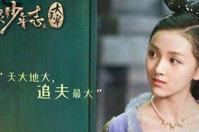 《大主宰》唐芊儿和柳慕白有在一起吗 唐芊儿和柳慕白在小说的结局是什么