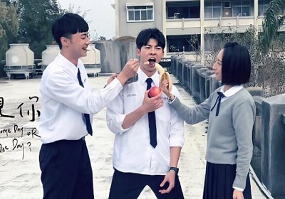 《想见你》结局是什么意思 男主和女主在一起了吗