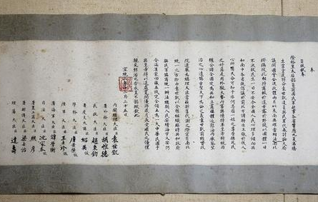 清朝当初不颁布退位诏书的话会怎么样 又会是什么样的后果