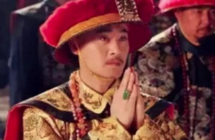 节俭皇帝道光想吃烧饼，想不到内务府竟报出天价是怎么回事？