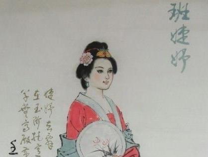 她是西汉著名才女，爱了汉成帝一生结局悲惨