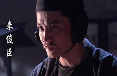 连酷吏周兴都害怕的人物，听到他的名字就冷汗直流