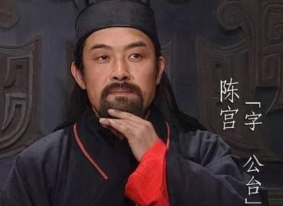 谋士陈宫作为一个聪明人 陈宫为什么选择跟随吕布而不是刘备