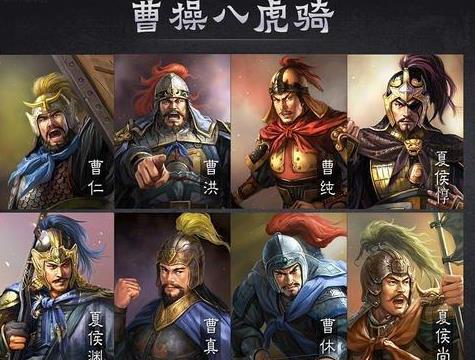 曹魏八虎骑无一人进武庙，背后真实原因是什么？