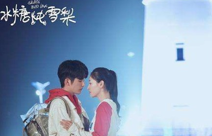 《冰糖炖雪梨》饰演黎语冰和棠雪的人是谁 黎语冰和棠雪感情戏如何