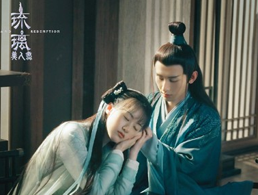 《琉璃美人煞》什么时候播？该剧主要讲了什么故事？