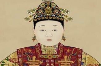 孝靖皇太后：明神宗的妃子，幽禁冷宫十年最后哭瞎双眼