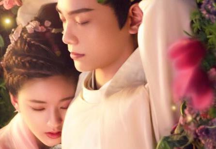 《传闻中的陈芊芊》主演是谁？赵露思丁禹兮甜蜜相拥