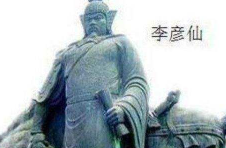 南宋抗金名将李彦仙有哪些英雄事迹？皇帝又是如何对待李彦仙的？