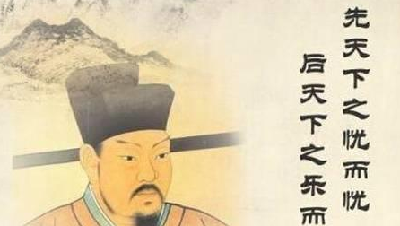 &ldquo;庆历新政&rdquo;的关键人物范仲淹，虽未成功但影响深远