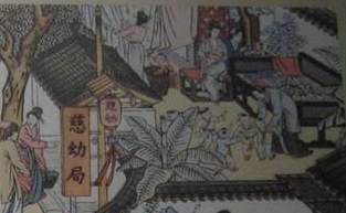 赵昀生前荒淫无度，死后被后人挖出挂在树上