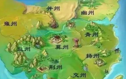 九州的范围有多大?九州分别是指哪九州?