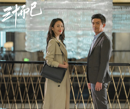 《三十而已》顾佳用最后离婚了吗 从全职太太成为职场女强人