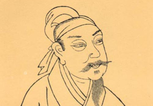 黄庭坚简介 北宋时江西诗派开山之祖黄庭坚生平
