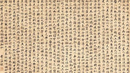 清代文学家李兆洛生平简介 李兆洛文学作品有哪些？