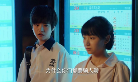 《二十不惑》罗艳最后结局介绍，与妈妈冰释前嫌