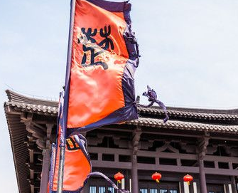 楚国建立于什么时候？它是怎么发展起来的？