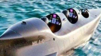 世界之最介绍：全世界最快、最全能的潜水器