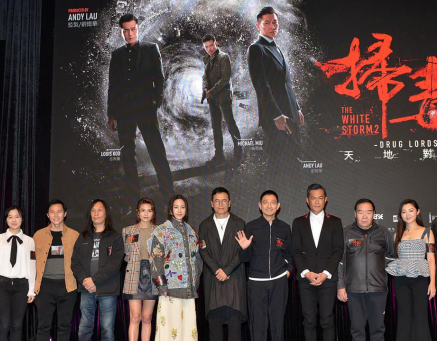 《扫毒2天地对决》剧情主要讲了什么？是扫毒的故事吗