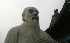 成语“罚不当罪”出自哪里？又有什么典故呢？