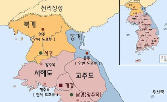 朝鲜半岛古代国家之一：高丽王朝建立于什么时候？