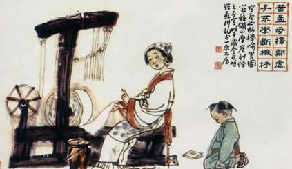 成语“断织教子”出自哪里？其中又有哪些典故呢？