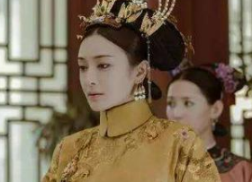 陈氏为什么会空房寂寞凉意78载？原因是什么