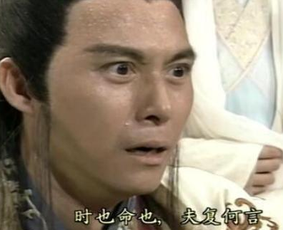 慕容复为什么一直想兴复燕国呢 有这样的想法也是很正常的