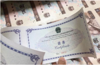 人民币大炮筒目前价格怎么样？收藏的人多吗？