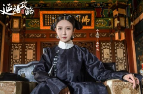 清朝历经五朝的妃子，恒嫔最后结局怎么样？