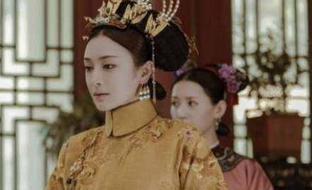 皇贵妃的权力有多大？但根本不是皇后的对手