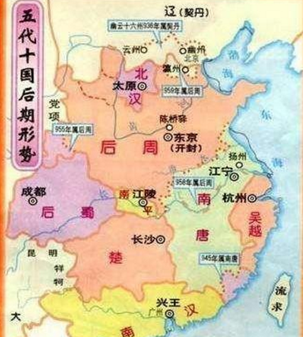 柴荣死后一个忠臣都没有留下来吗 赵匡胤兵变为何能够轻易到手