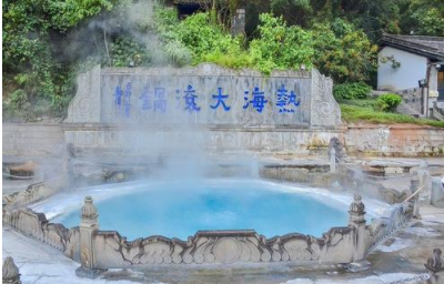 腾冲热海：中国热泉最集中的地方，面积约有9平方千米