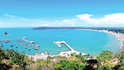 北部湾：中国最大的海湾，大陆架宽约260海里