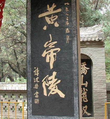 古代南方为什么会被称为南蛮 这个地方具体指的是哪里