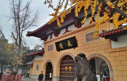 地上唯一的皇陵永陵为什么要建在地上？永陵是谁的陵墓？