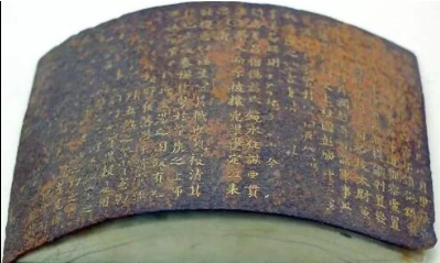 免死金牌长啥样？免死金牌真的可以免死吗