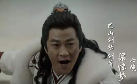 巴山剑场在哪里？历史上真的有巴山剑场吗？