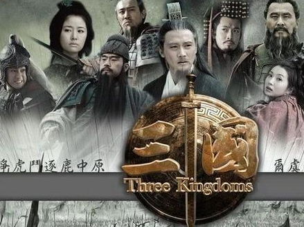 关羽败走麦城的时候 诸葛亮为何不救关羽