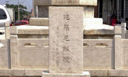 做梦梦到“石幢”与哪些心理活动相关呢？又有哪些含义呢？