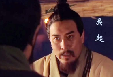 战国时期标榜千秋的人物，吴起为何没列入战国四名将？