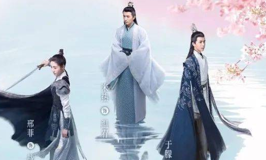 《明月曾照江东寒》一走反常路线，男女主风格调换