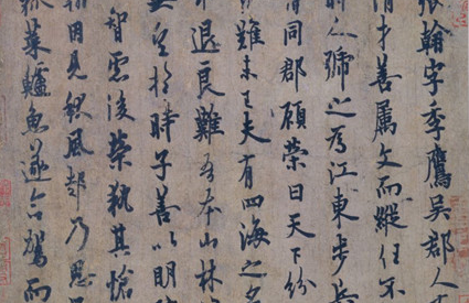 唐朝书法家欧阳询生平简介，欧阳询的主要成就有哪些？