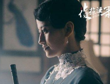 《侦探语录》演员阵容怎么样?又一部悬疑剧定档