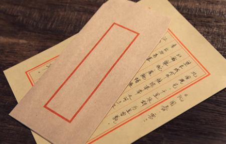 古代远距离联系有多困难？一封信来回需要一年