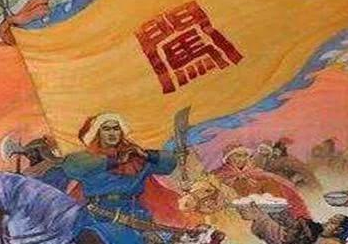 李自成为什么会被村民袭击而死？他不是十分勇猛的吗？