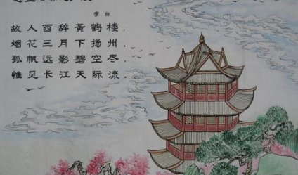 唐代李白之赏析，该诗的诗人在诗中有什么隐喻？