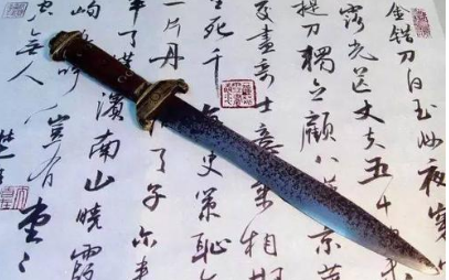 宋代诗词之金错刀行鉴赏，陆游在诗中描绘了什么景象？